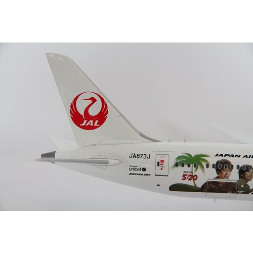 JC Wings 1:200 JAL "Hawai" B787-9