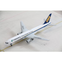 1:200 China Postal Airlines B757-200PCF