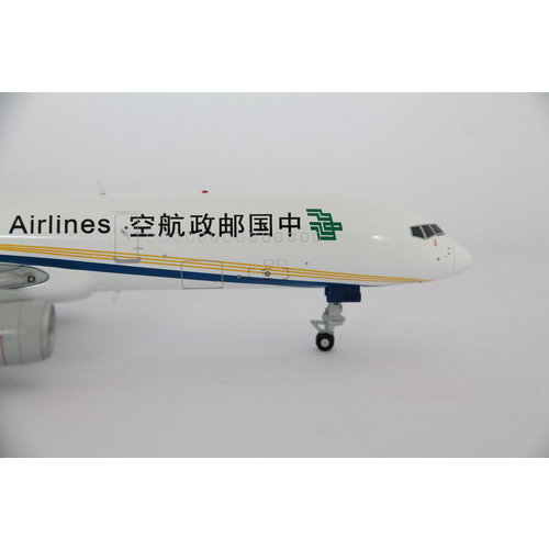 JC Wings 1:200 China Postal Airlines B757-200PCF