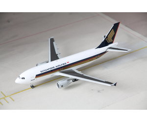 jc-wings-1200-singapore-