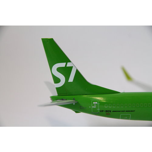 JC Wings 1:200 S7 Cargo B737-800(BCF)