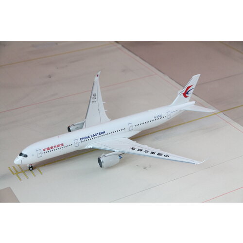 Inflight 1:200 China Eastern A350-900 Inflight 1:200 China Eastern A350-900