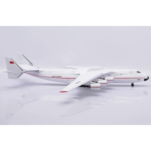 JC Wings 1:200 Antonov Airlines Antonov AN-225