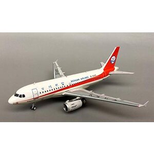 Inflight 1:200 Sichuan Airlines A319