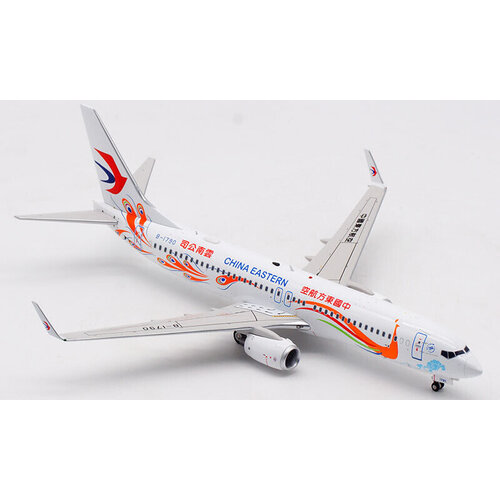 Aviation 200 1:200 China Eastern "Peacock" B737-800