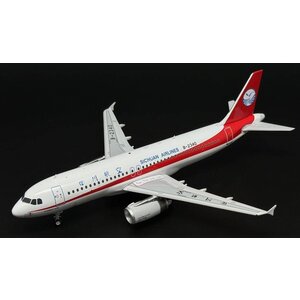 Inflight 1:200 Sichuan Airlines A320