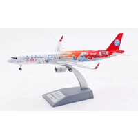 1:200 Sichuan Airlines "Wuliangye" A321neo