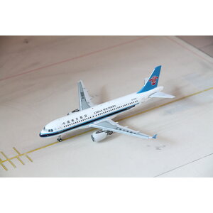 Inflight 1:200 China Southern A320