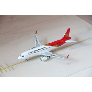 Inflight 1:200 Shenzhen Airlines A320