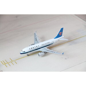 Inflight 1:200 China Southern A319