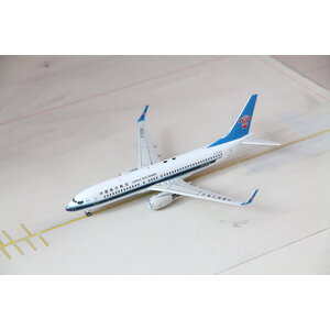 Inflight 1:200 China Southern B737-800