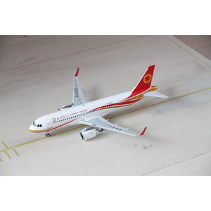 Inflight 1:200 Chengdu Airlines A320neo