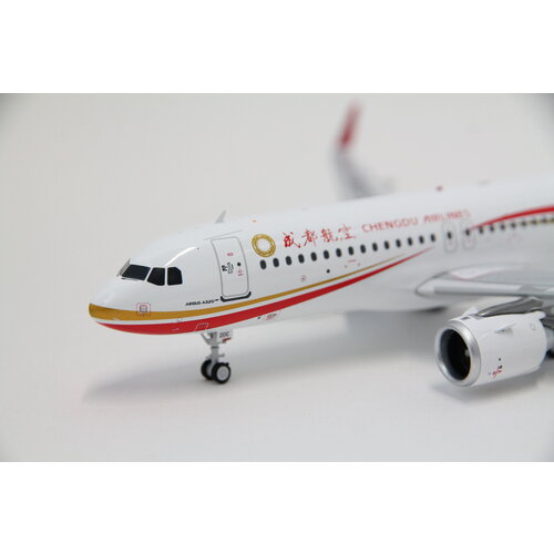 Inflight 1:200 Chengdu Airlines A320neo
