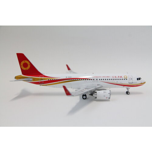 Inflight 1:200 Chengdu Airlines A320neo