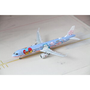 Inflight 1:200  China Airlines "Pikachu" A321neo