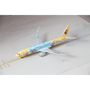 Inflight 1:200 China Eastern “Duffy·Friendship Express” B737-800