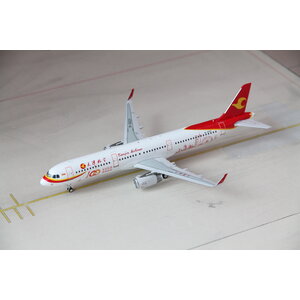 Inflight 1:200 Tianjin Airlines A321