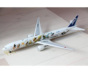 inflight-1200-ana-all-nippon-