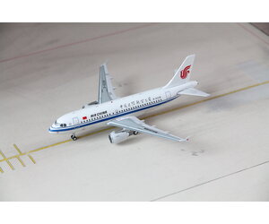 inflight-1200-air-china-a319.jpg