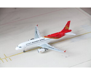 inflight-1200-shenzhen-