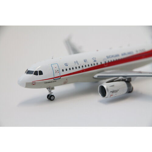 Inflight 1:200 Sichuan Airlines A319