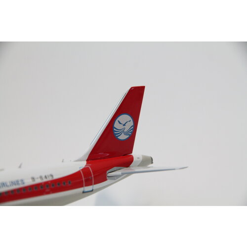 Inflight 1:200 Sichuan Airlines A319