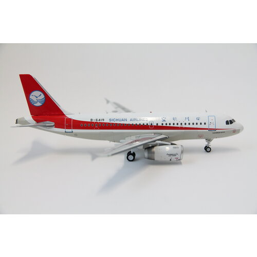 Inflight 1:200 Sichuan Airlines A319