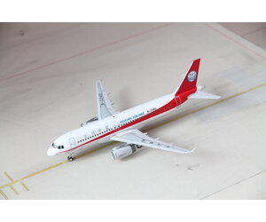 Aeroclassics (Baby-Bus) 1/400 Sichuan airlines A320