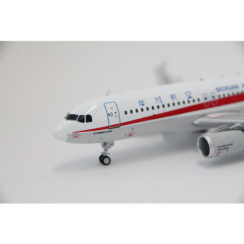 Inflight 1:200 Sichuan Airlines A320