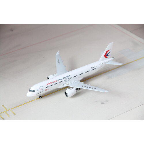 NG Model 1:200 China Eastern Comac C919 NG Model 1:200 China Eastern Comac C919