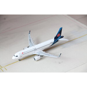 Inflight 1:200 Qingdao Airlines A320