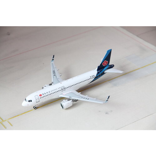 Inflight 1:200 Qingdao Airlines A320 Inflight 1:200 Qingdao Airlines A320