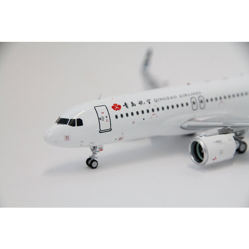 Inflight 1:200 Qingdao Airlines A320