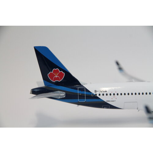 Inflight 1:200 Qingdao Airlines A320