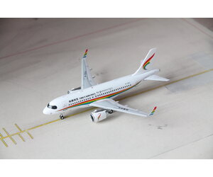 aviation-200-1200-tibet-