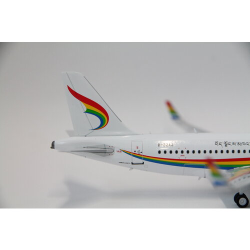Aviation 200 1:200 Tibet Airlines A319