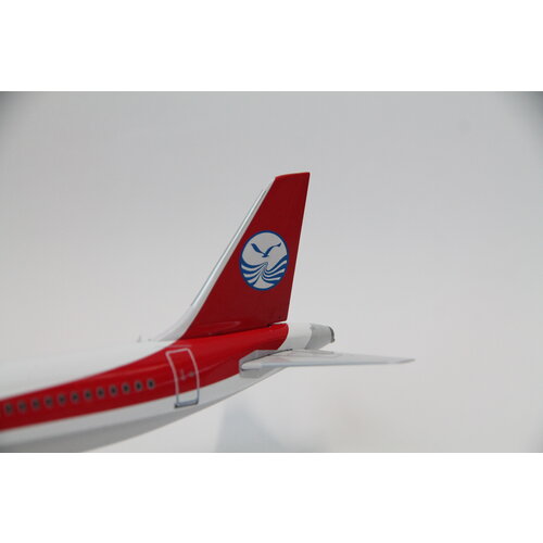 Aviation 200 1:200 Sichuan Airlines A321neo