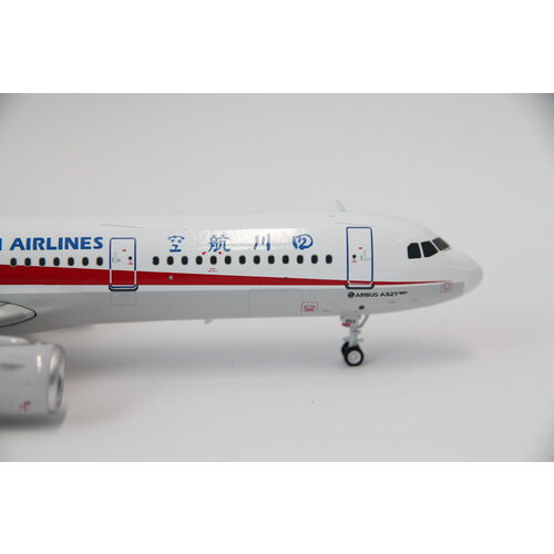 Aviation 200 1:200 Sichuan Airlines A321neo