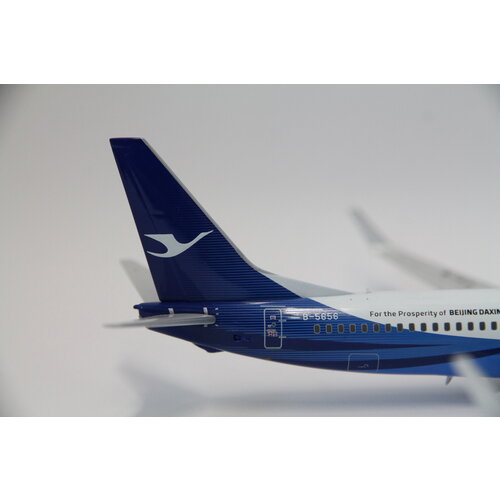 Aviation 200 1:200 Xiamen "Beijng Daxing" B737-800