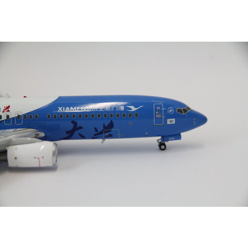 Aviation 200 1:200 Xiamen "Beijng Daxing" B737-800