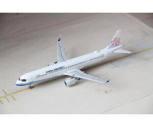 aviation-200-1200-china-