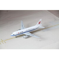 1:200 Air China A319