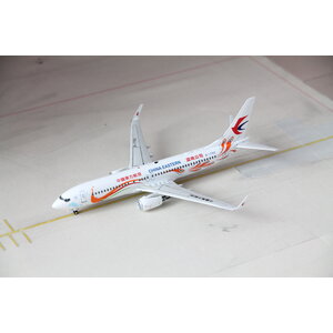 Aviation 200 1:200 China Eastern "Peacock" B737-800