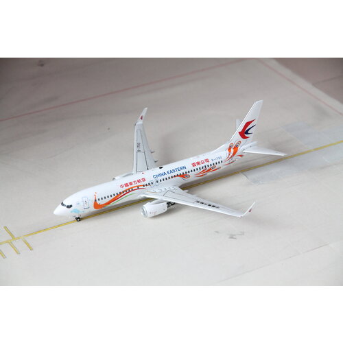 Aviation 200 1:200 China Eastern "Peacock" B737-800 Aviation 200 1:200 China Eastern "Peacock" B737-800