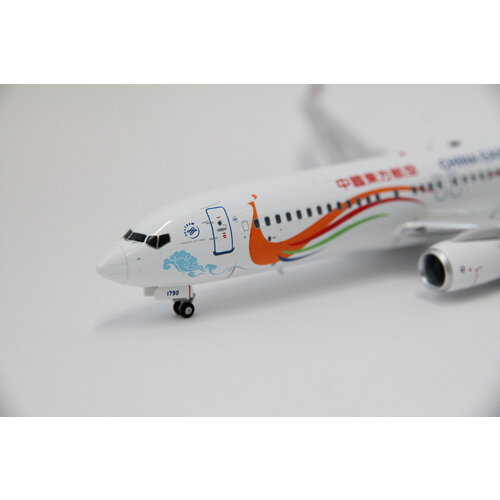 Aviation 200 1:200 China Eastern "Peacock" B737-800