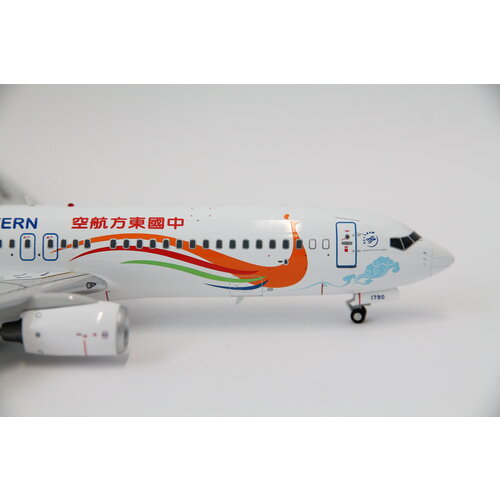 Aviation 200 1:200 China Eastern "Peacock" B737-800