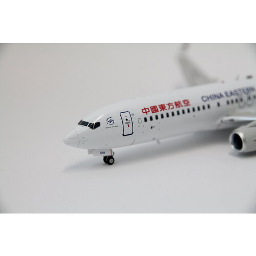 Aviation 200 1:200 China Eastern B737-800