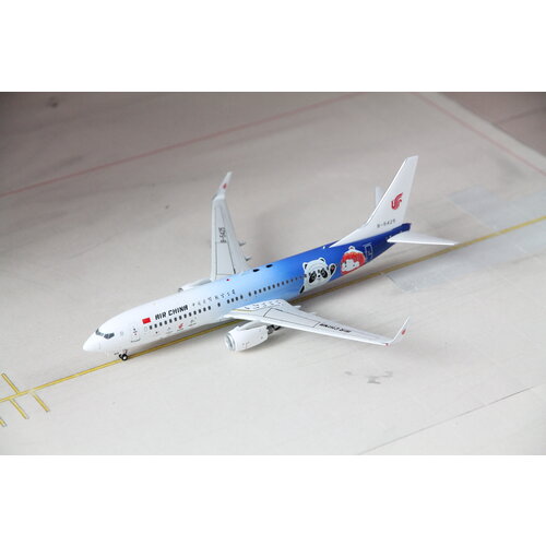 Aviation 200 1:200 Air China "Beijng Olympics 2022" B737-800 Aviation 200 1:200 Air China "Beijng Olympics 2022" B737-800