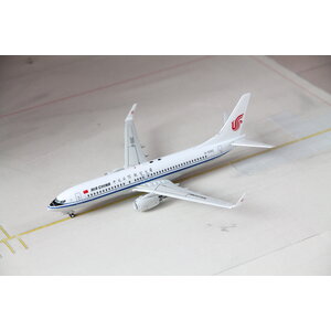 Aviation 200 1:200 Air China B737-800