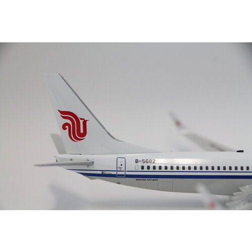 Aviation 200 1:200 Air China B737-800